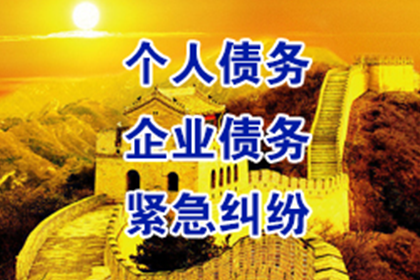 信用卡额度不足能否超额消费？